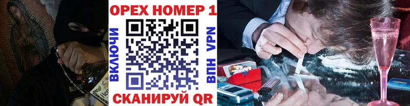 Кокаин 98% Чердынь