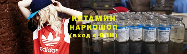 мет Елизово