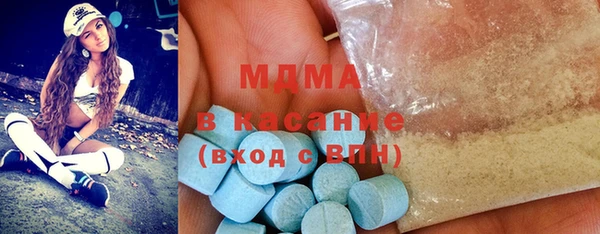 мет Елизово