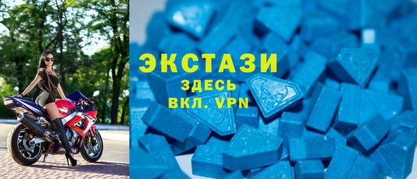 мет Елизово