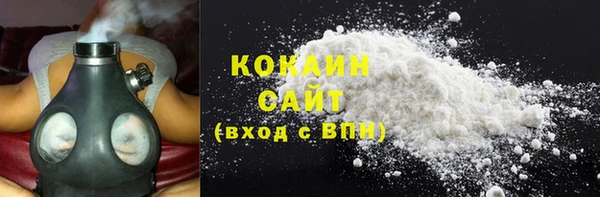 синтетический гашиш Елабуга
