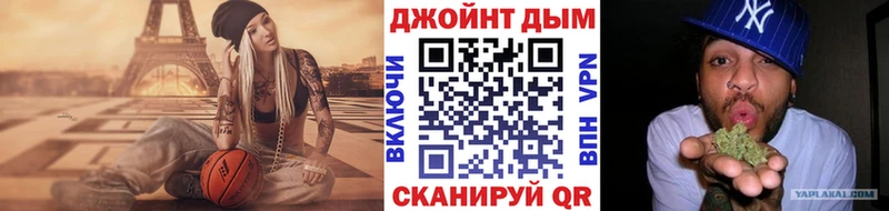 Марихуана гибрид Чердынь